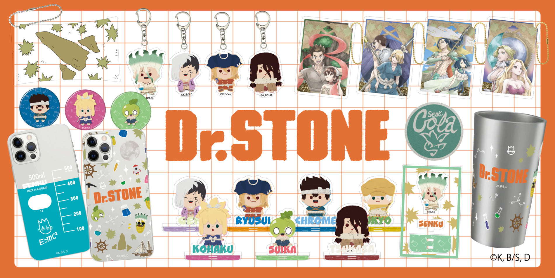 Dr.STONEグッズ特集】科学と冒険の世界をあなたの毎日に！ | アニメーク