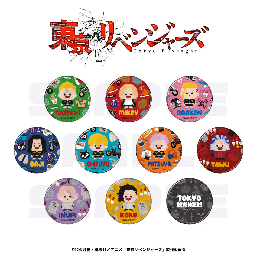 2_b3f37797-d724-4707-ac9c-