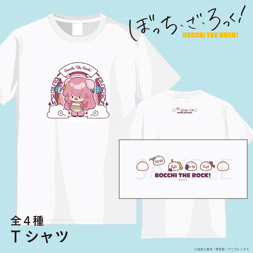 予約：2月上旬以降順次発送】ぼっち・ざ・ろっく！ Tシャツ | アニメーク