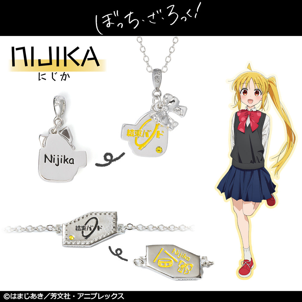 ぼっち・ざ・ろっく！ より新規グッズが登場！ | アニメーク