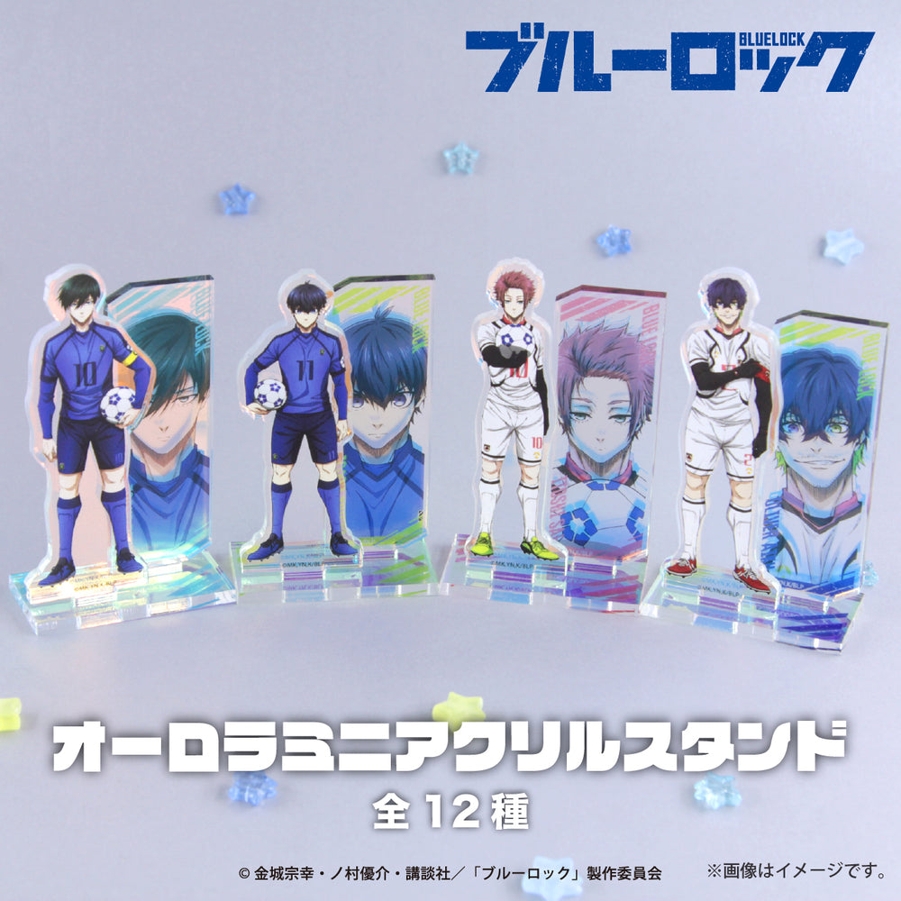 ブルーロック オリジナルグッズが登場！ | アニメーク