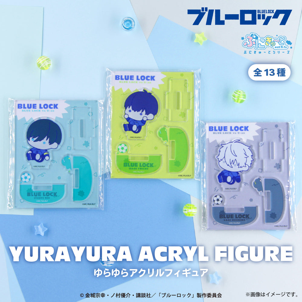 ブルーロック オリジナルグッズが登場！ | アニメーク