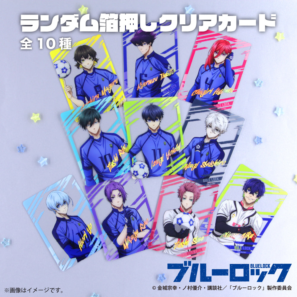 br-0023.jpg?v=1752052813