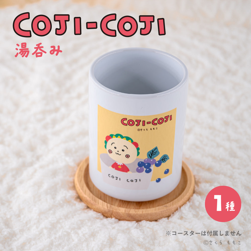 COJI-COJIから新規グッズが登場！ | アニメーク