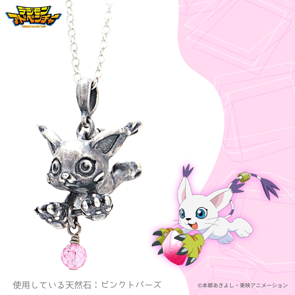 劇場版 デジモンアドベンチャー 02 テイルモン 天然石 ネックレス お取り寄せ商品】デジモンアドベンチャー 天然石ネックレス テイルモン