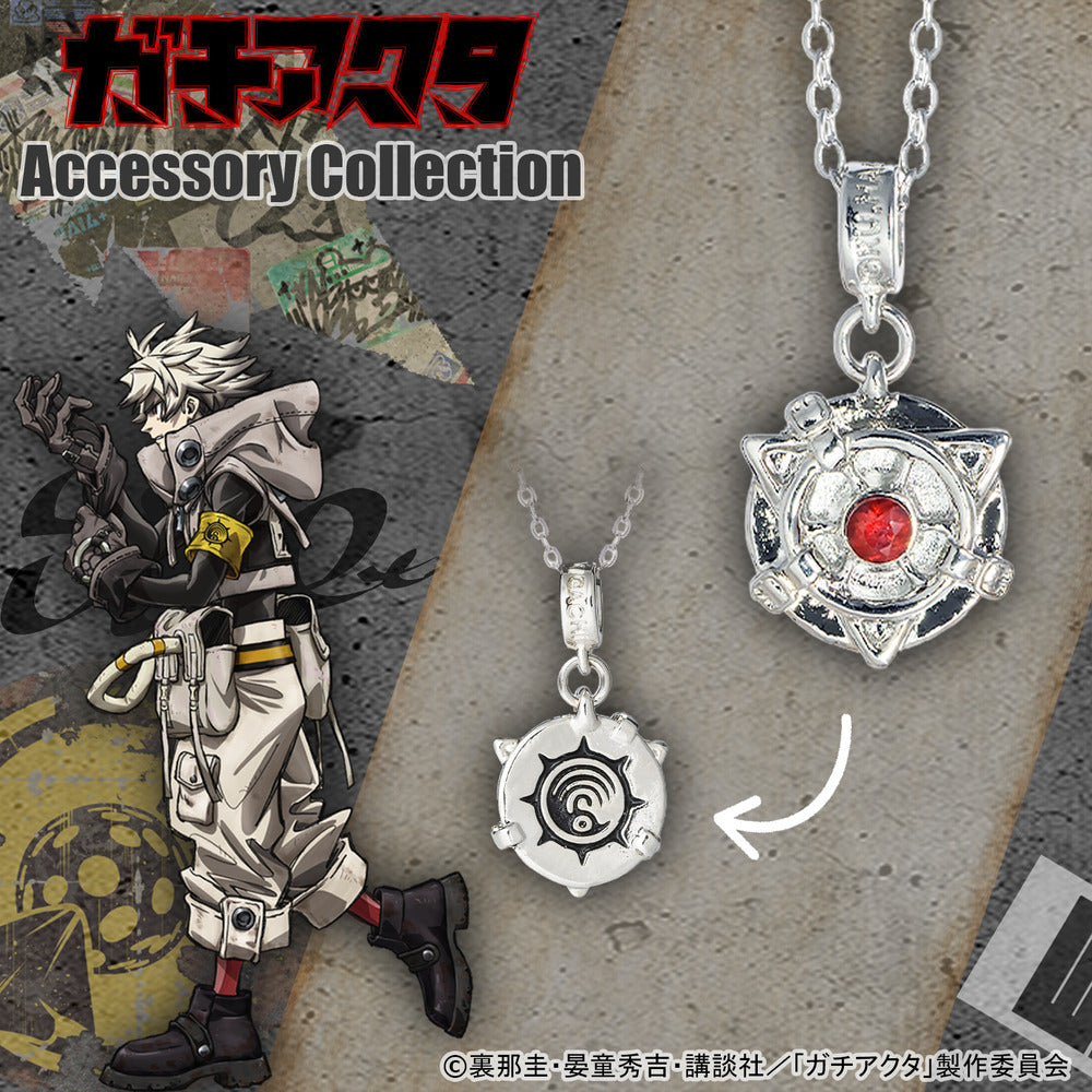 ガチアクタ より新規グッズが登場！ | アニメーク
