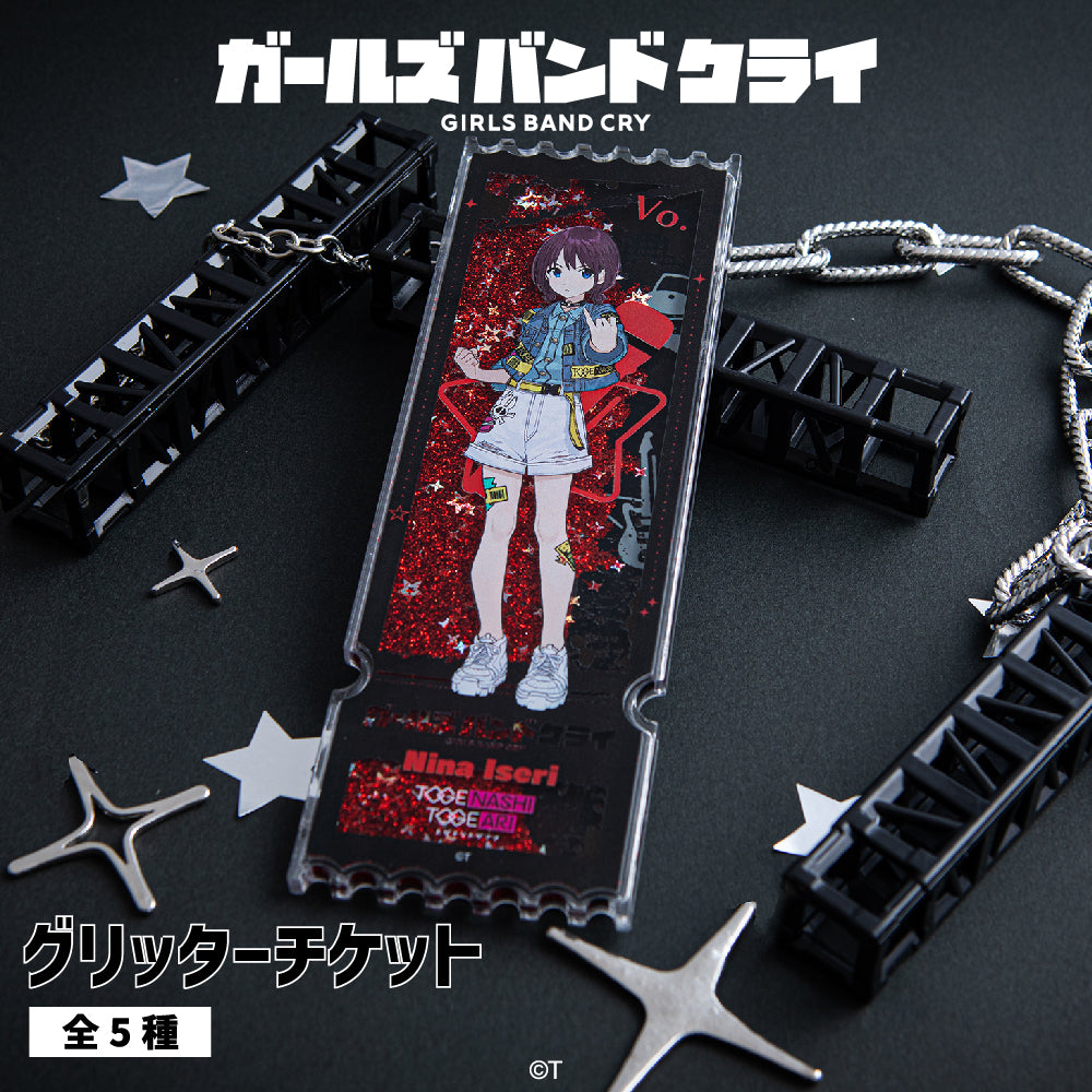 アニメーク】ガールズバンドクライ 新規グッズが登場！