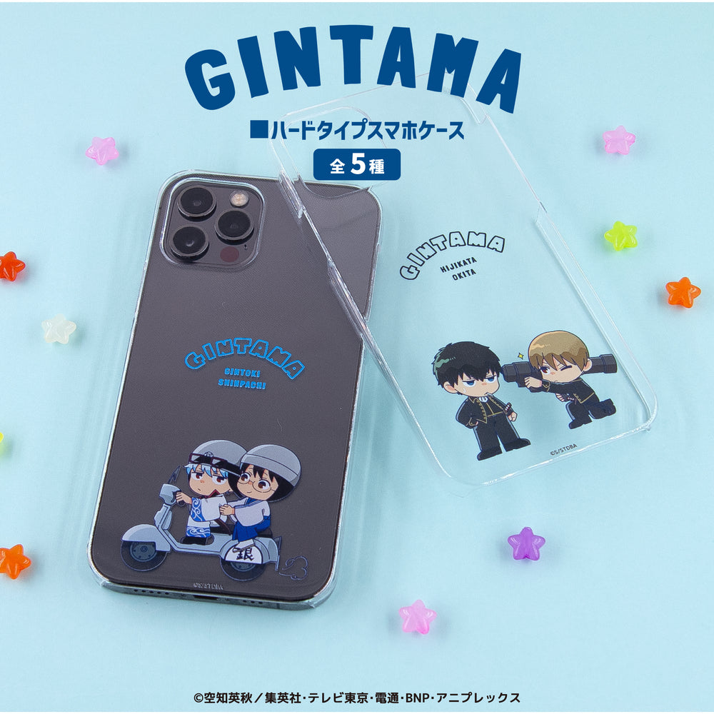 銀魂 グッズ 全機種対応 ハードケース | アニメーク