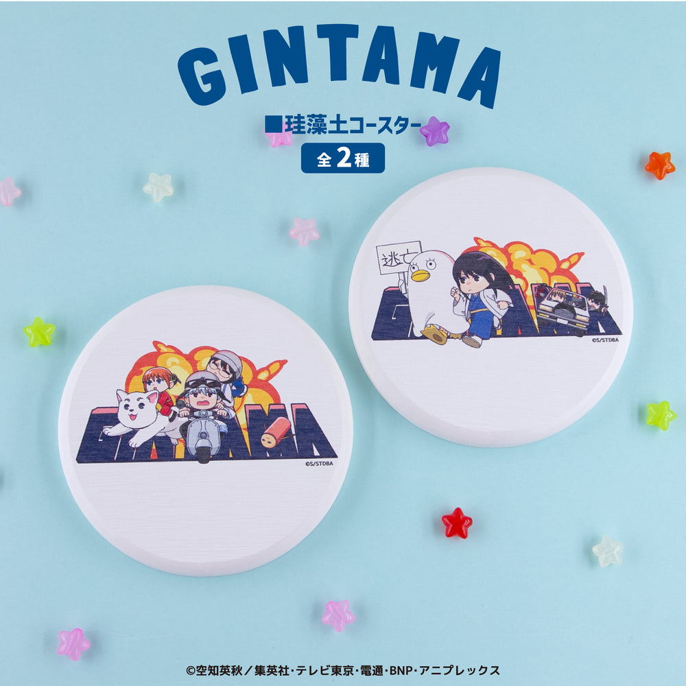銀魂 グッズ 珪藻土コースター | アニメーク 銀魂 グッズ 珪藻土コースター | アニメーク