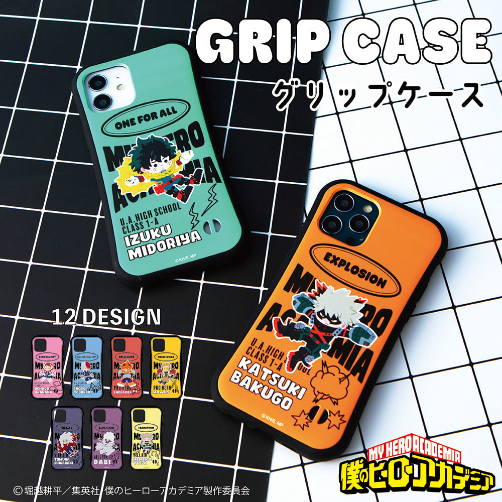 グリーン　 ケース 一目惚れ 12cm ソニー純正 国内正規品 Xperia5 IV SO-54C SOG09 ケース カバー