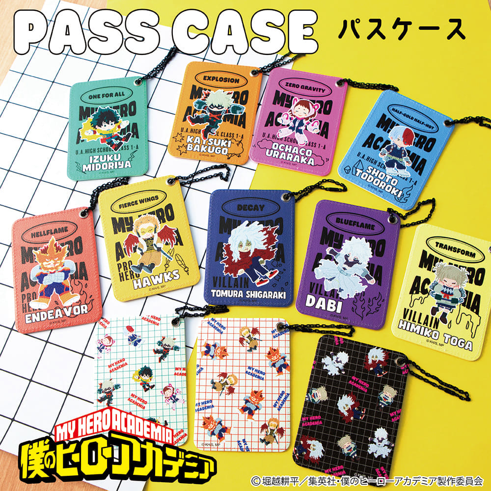 予約:12月上旬以降順次発送】TVアニメ『僕のヒーローアカデミア