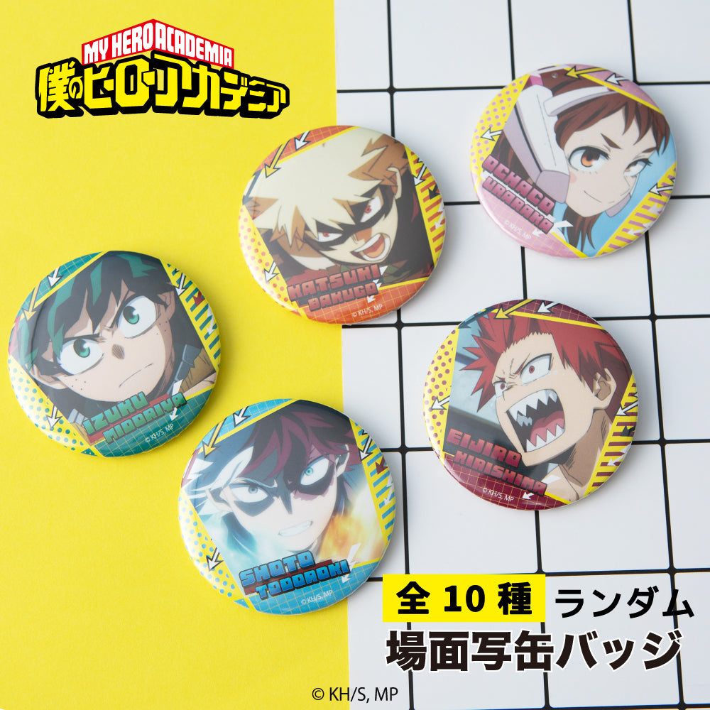 棗いつき 缶バッジ、アクキー等 まとめ売り 予約:12月上旬以降順次発送】TVアニメ『僕のヒーローアカデミア