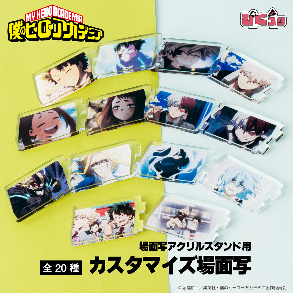 る*と様 アニメキャラクター柄カバー 4点セット Amazon｜リゼロ アニメ 布団カバー シングル 3点セット ファッショ