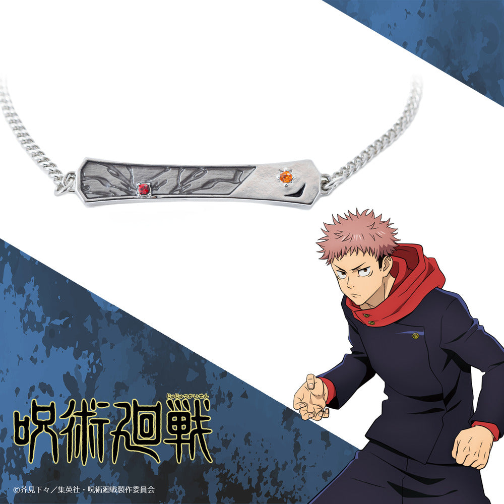 お取り寄せ商品】呪術廻戦 ブレスレット 虎杖悠仁 | アニメーク