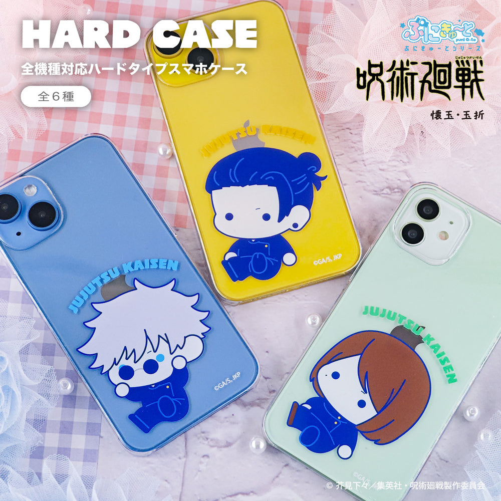 ju-0076.jpg?v=1748478691