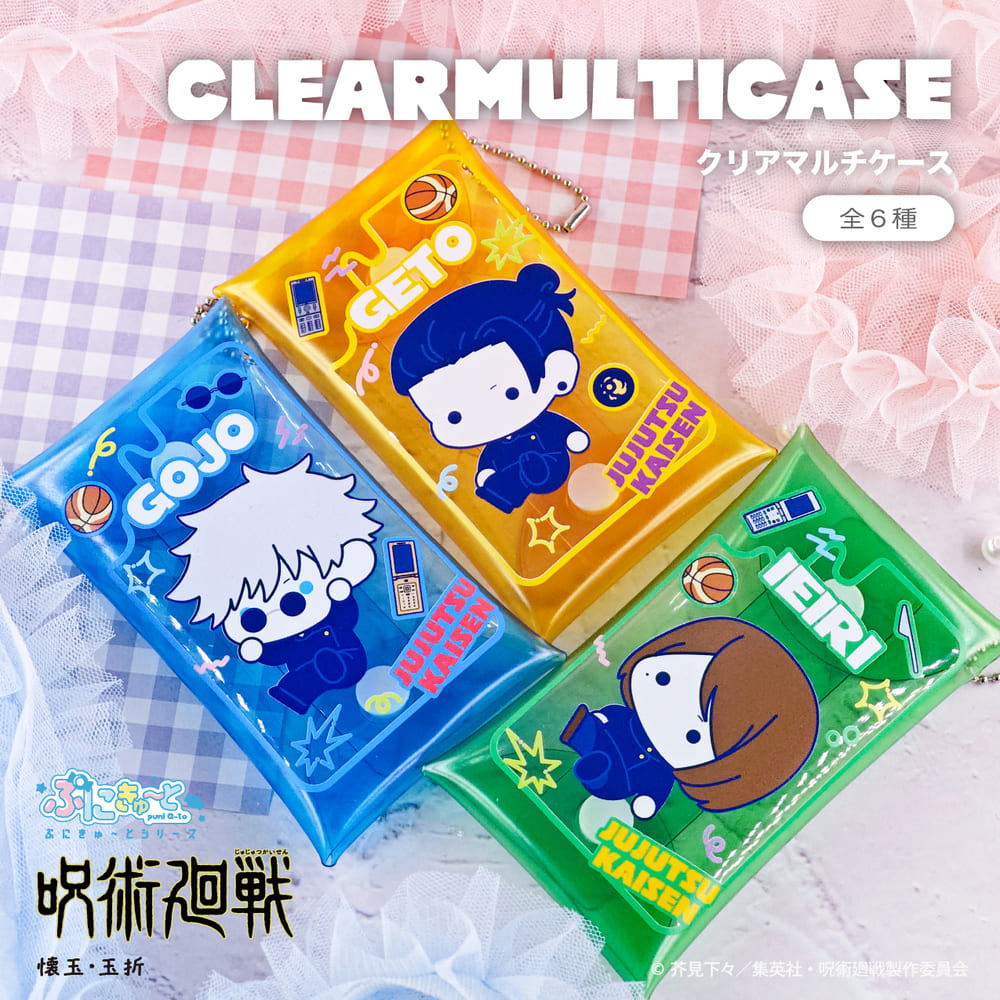 呪術廻戦 懐玉・玉折から新規グッズが登場！ | アニメーク