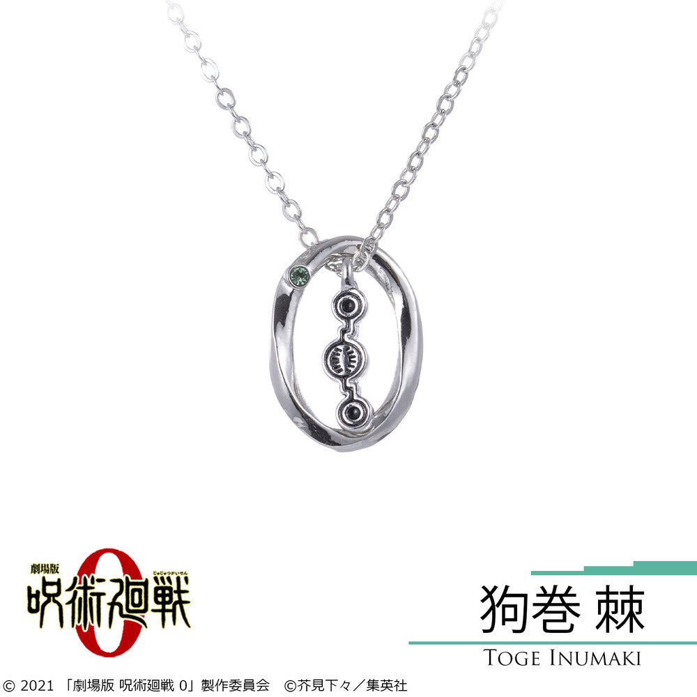 jz-0001-03.jpg?v=1725586455