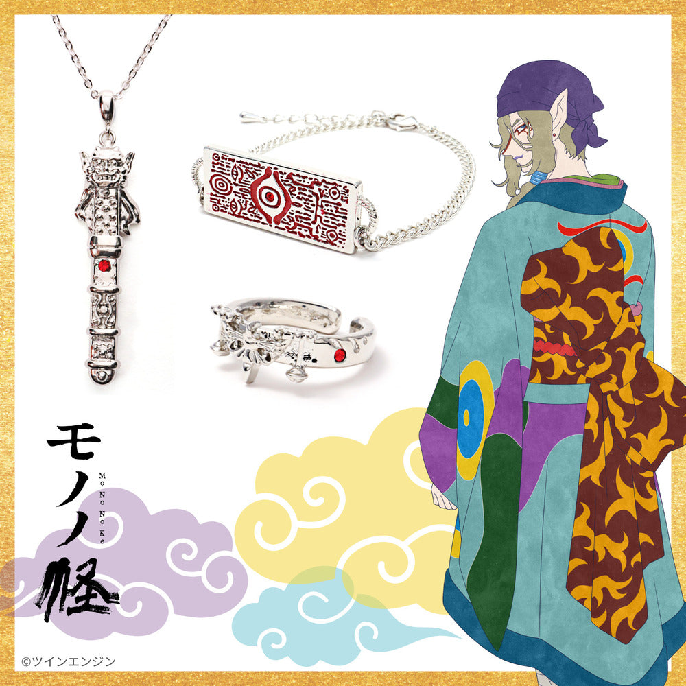 お取り寄せ商品】 モノノ怪 アクセサリー3種セット (アクリルスタンド