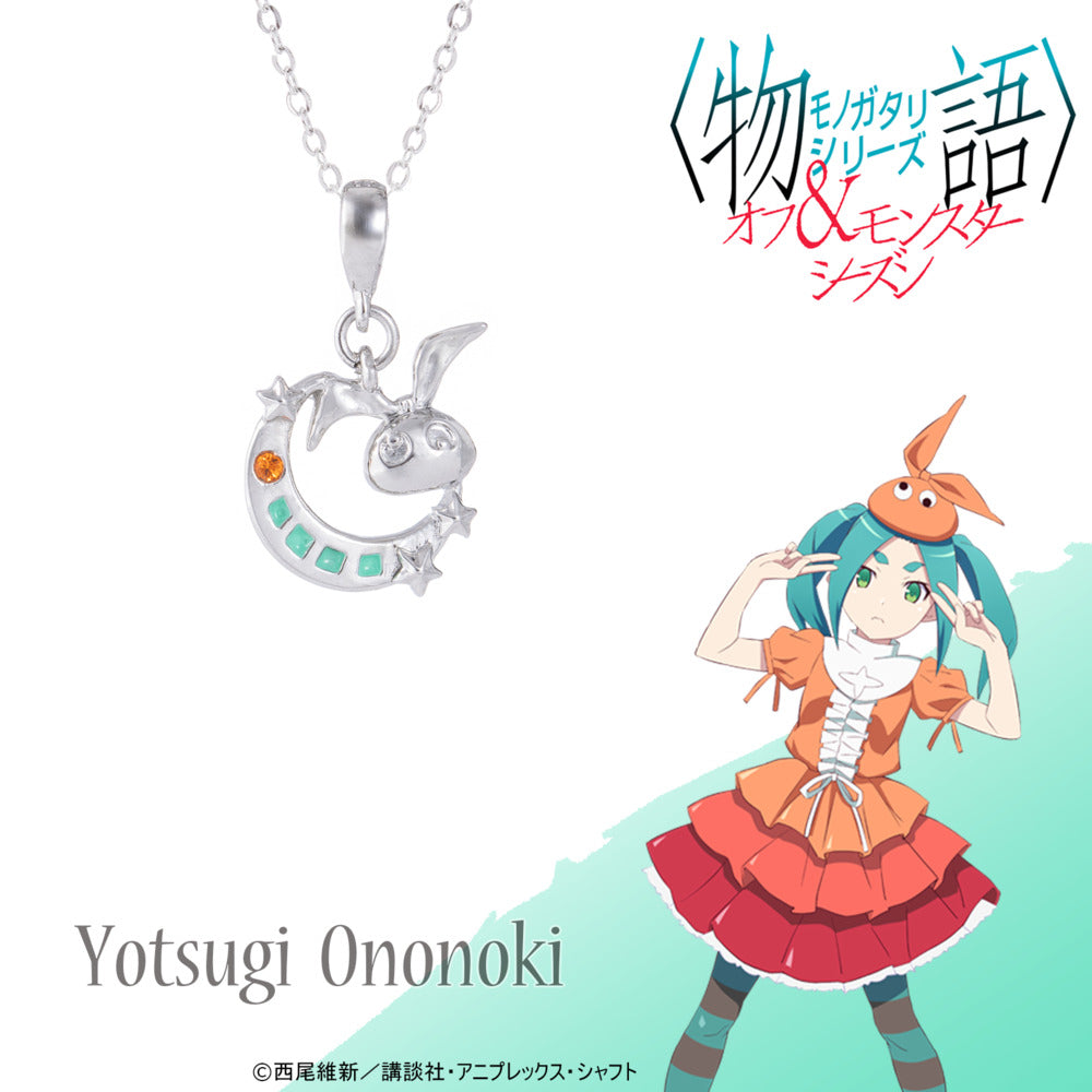 物語シリーズ　エムアイカード　ポイント交換グッズ　キーホルダー　斧乃木余接 物語〉シリーズ アクリルキーホルダーコレクション／斧乃木余接