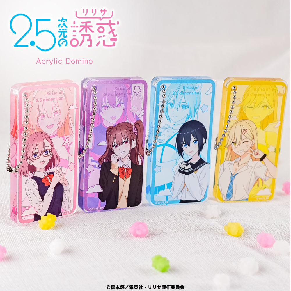 2.5次元の誘惑から新規グッズが登場！ | アニメーク