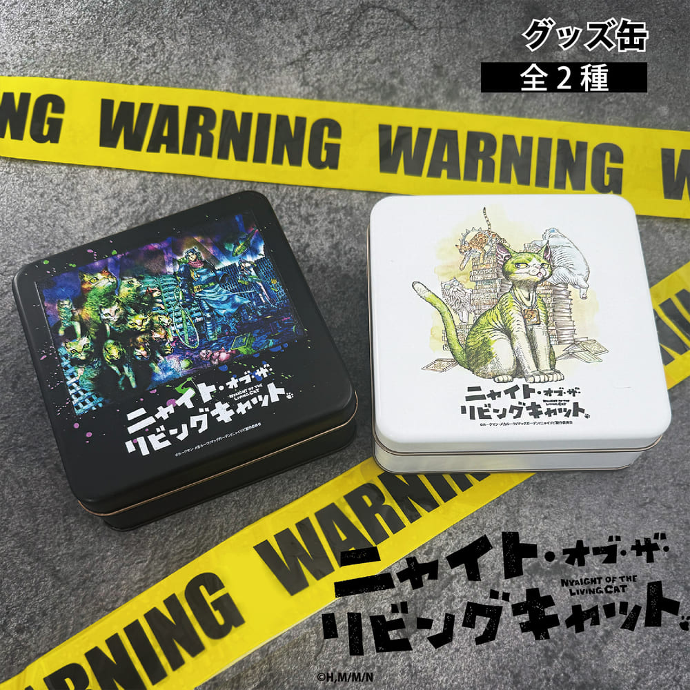 nyl-0001.jpg?v=1736386279