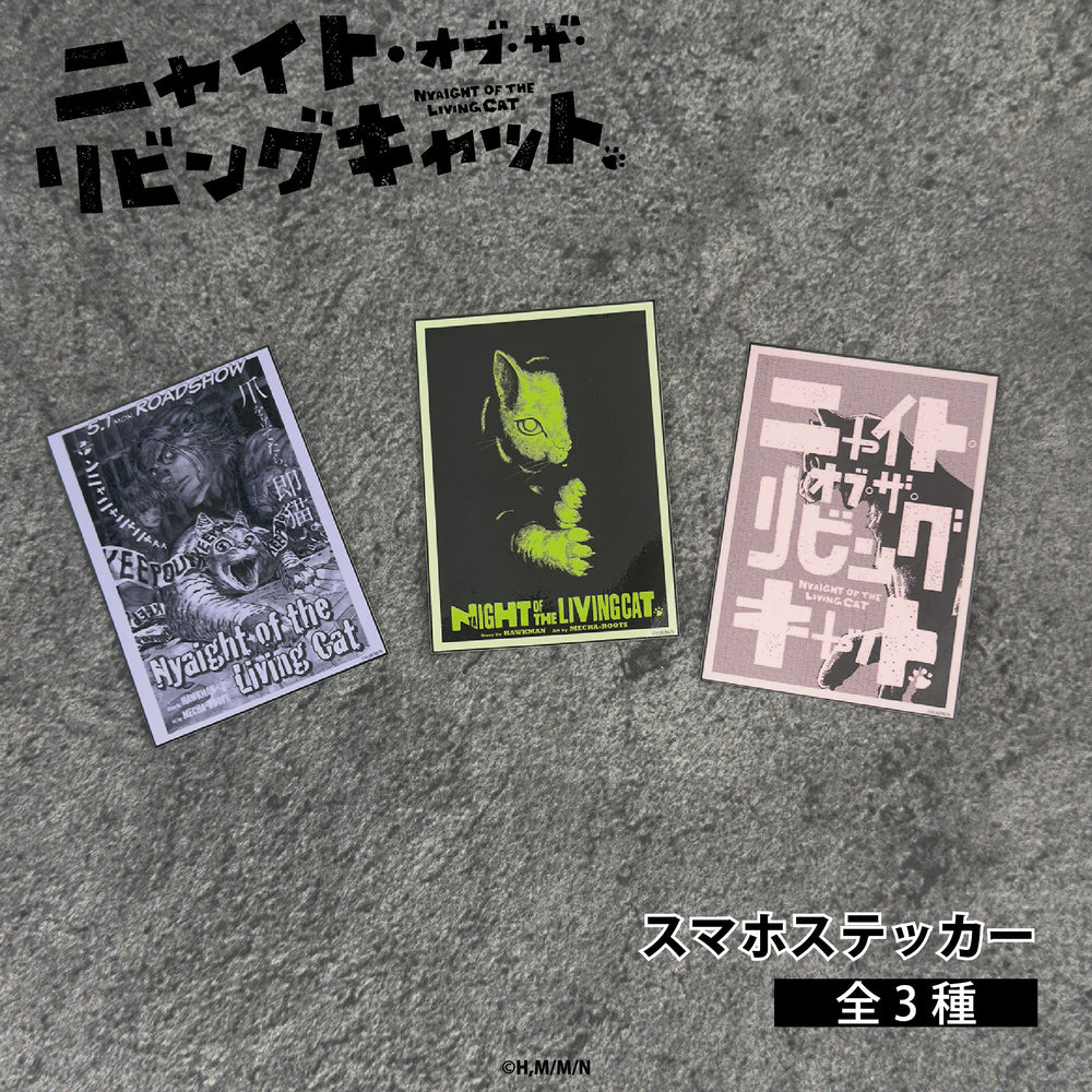 nyl-0003.jpg?v=1736386807