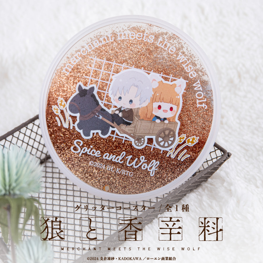 狼と香辛料から新規グッズが登場！ | アニメーク