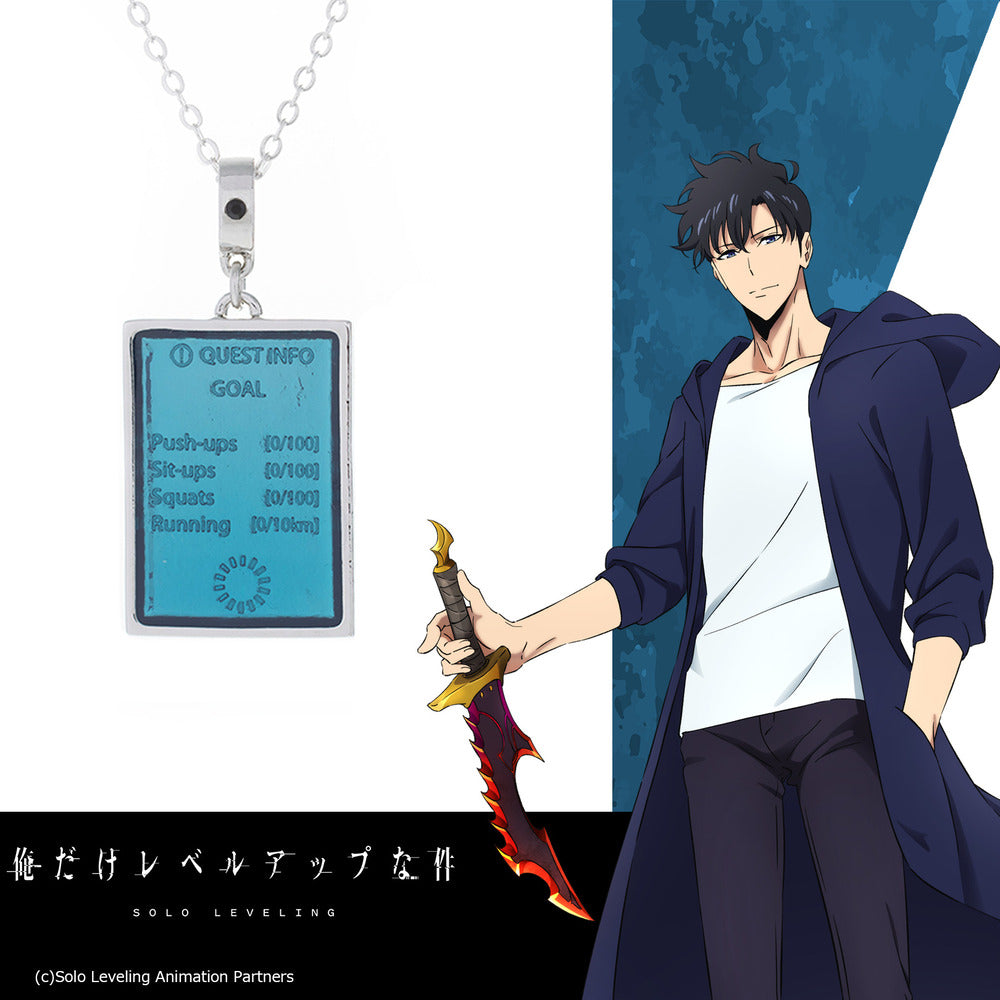 お取り寄せ商品】 俺だけレベルアップな件 システムウィンドウ