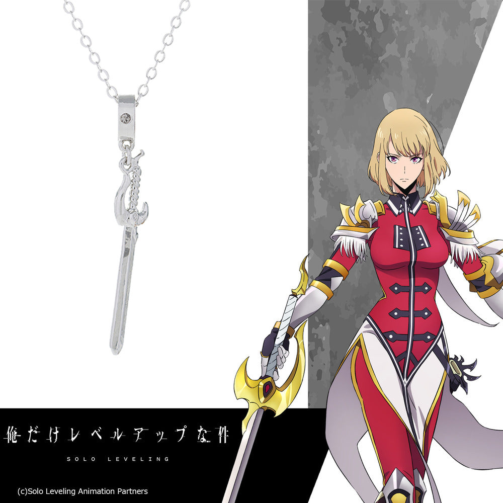 お取り寄せ商品】 俺だけレベルアップな件 向坂雫 ネックレス | アニメーク