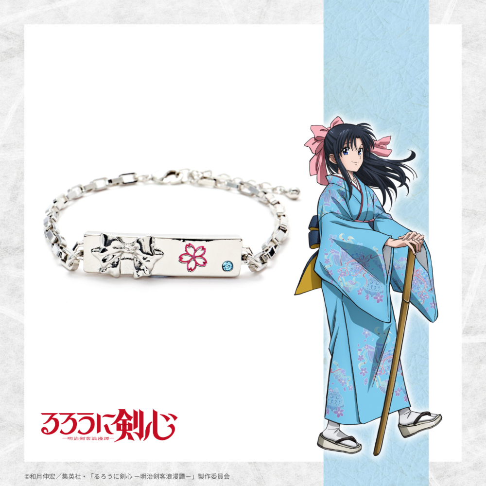 るろうに剣心(D 、F 、G 、H賞、キャラクターグッズ)(合計14点)新品 rk-9005.png?v=1730424637