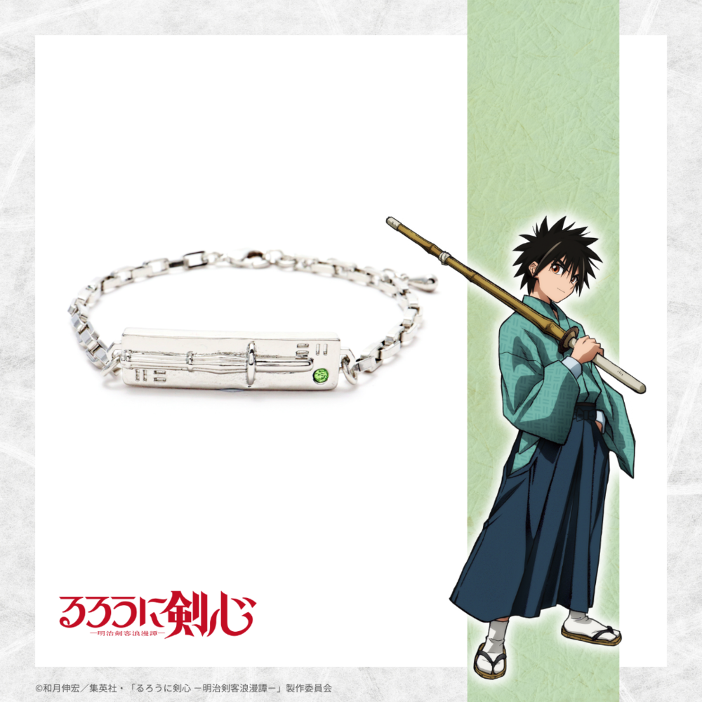 るろうに剣心よりアクセサリーグッズが登場！ | アニメーク