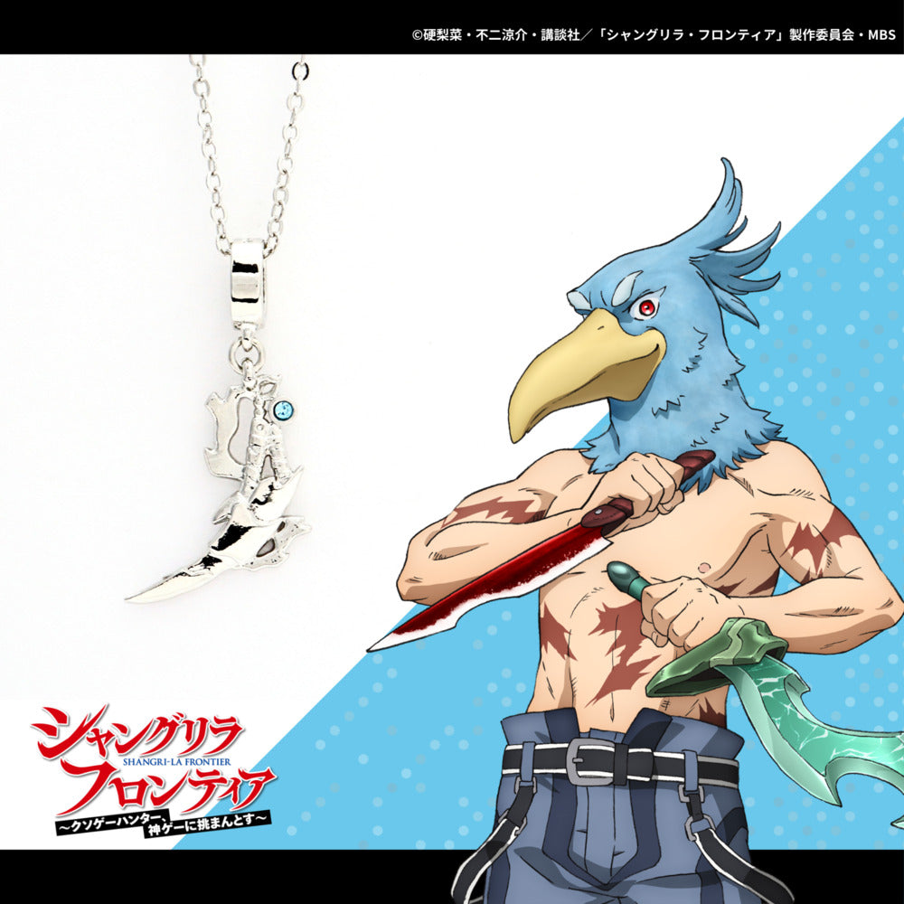 sf-9001.jpg?v=1712540081