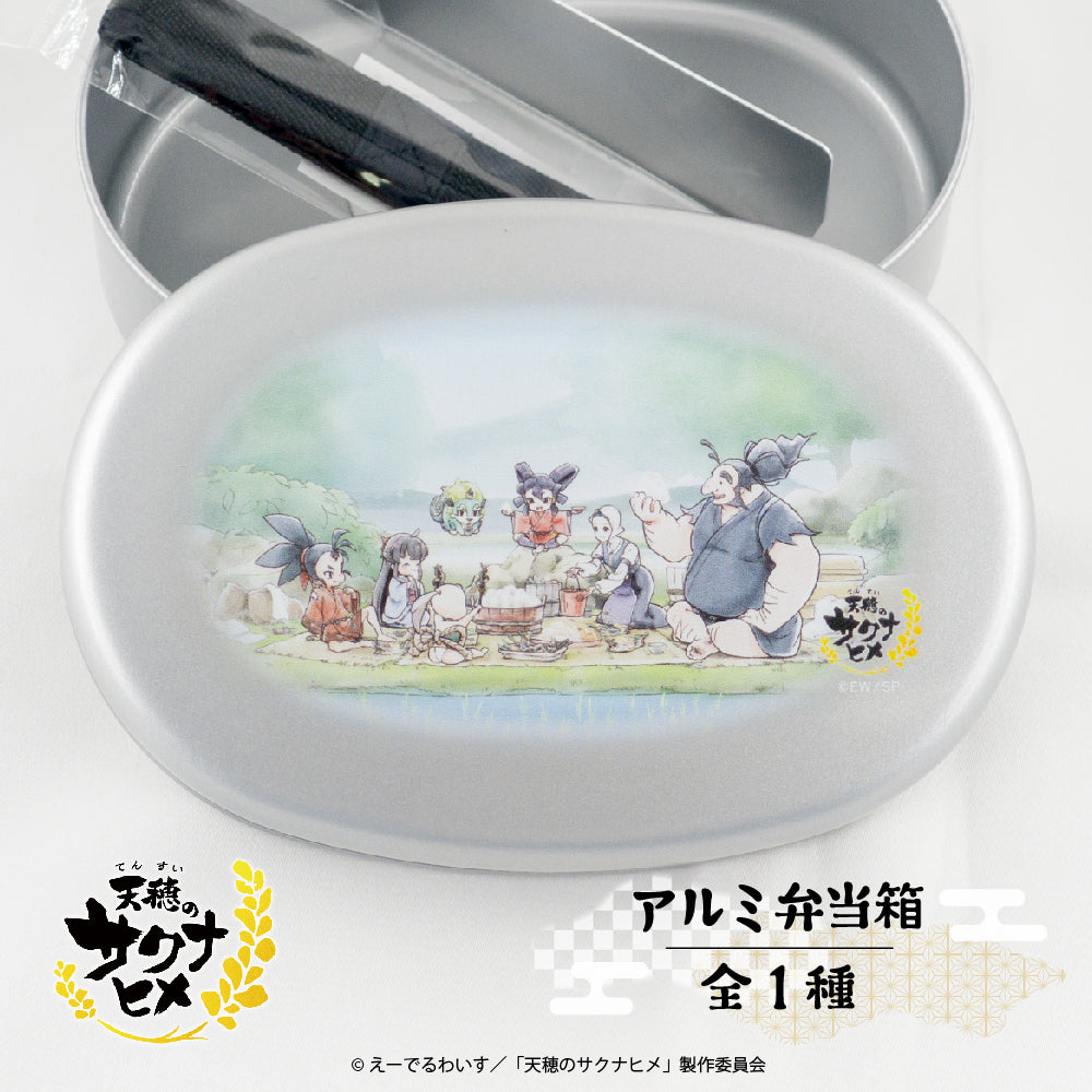 天穂のサクナヒメ オリジナルグッズ販売開始！ | アニメーク