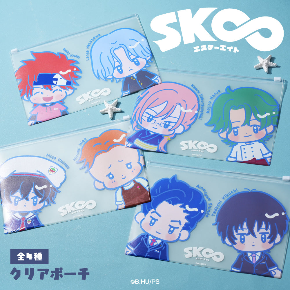 予約：4月上旬以降順次発送】SK∞ エスケーエイト グッズ クリアポーチ