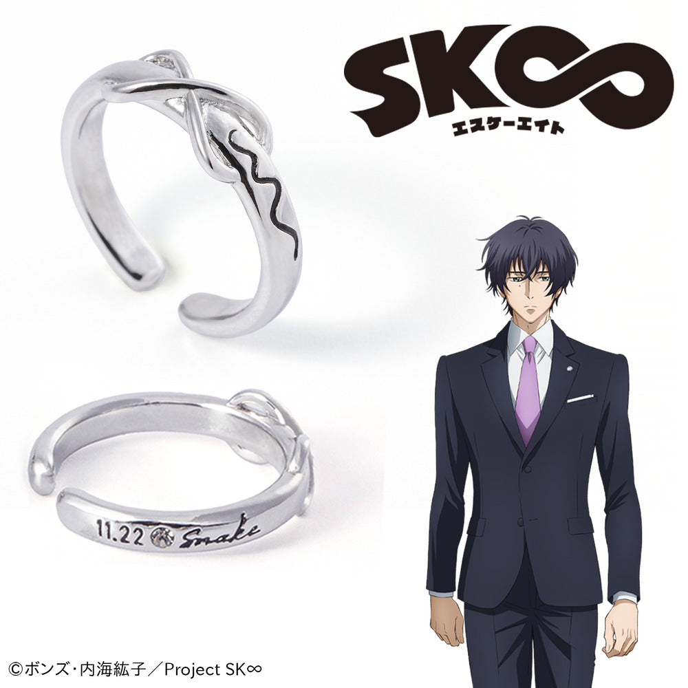 SK∞ エスケーエイト より新規グッズが登場！ | アニメーク