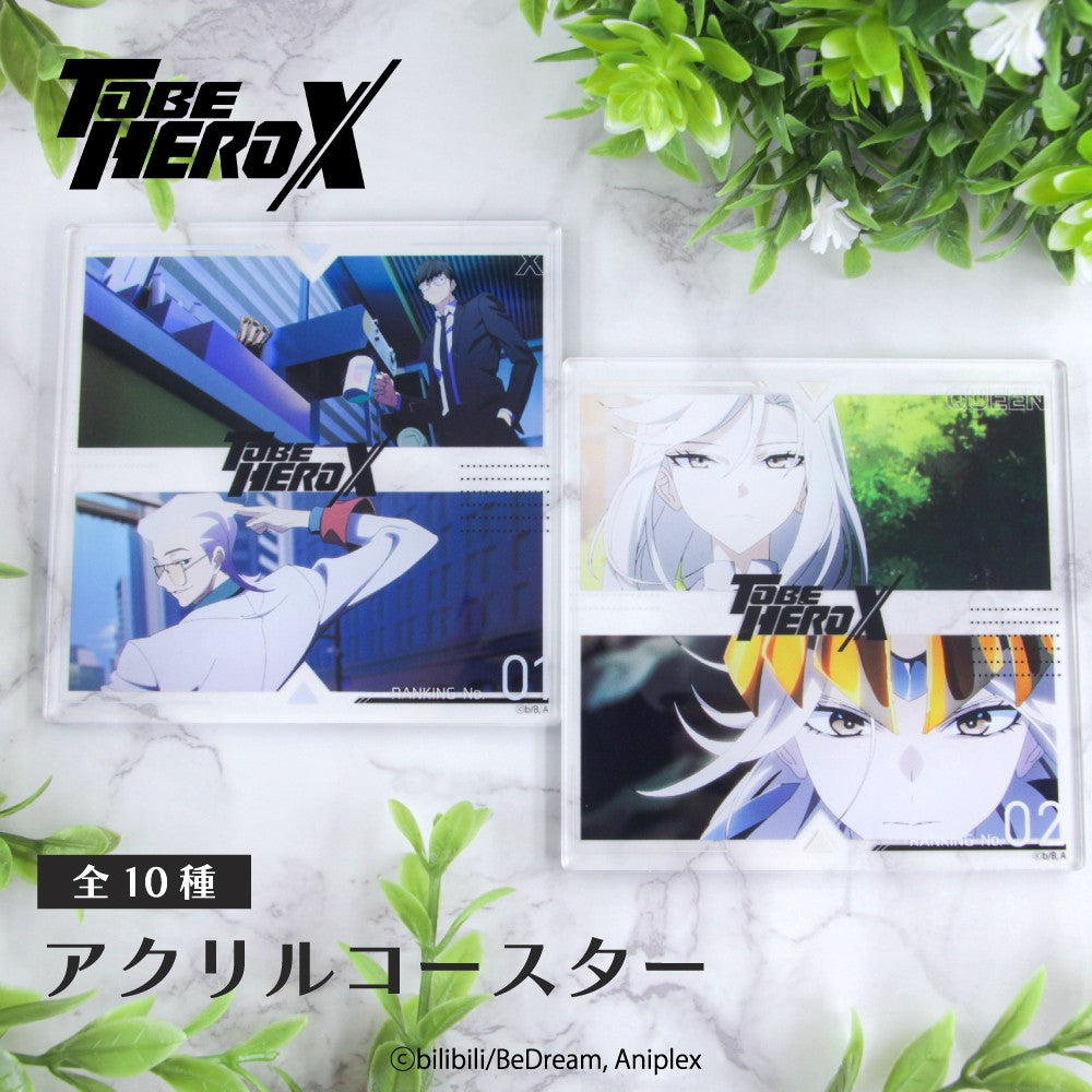 アニメ キャラクターグッズ 紙類 コースターのみ 1850点以上 まとめ売り アニメーク】 TO BE HERO Xから新規グッズが登場！