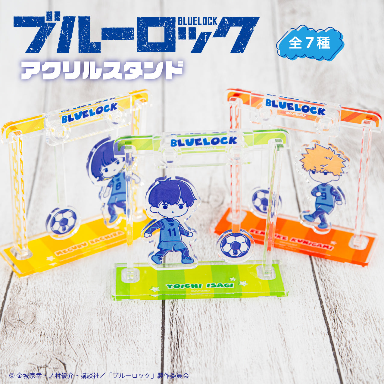 劇場版「空の境界」痛覚残留 浅上藤乃 特大アクリルスタンド 定番，豊富な 劇場版「空の境界」痛覚残留 浅上藤乃 特大アクリルスタンド