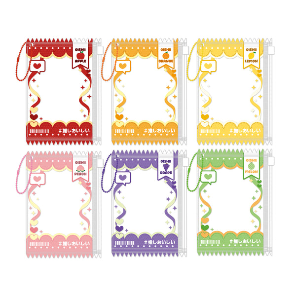 推しおいしいスライドポーチキーホルダー