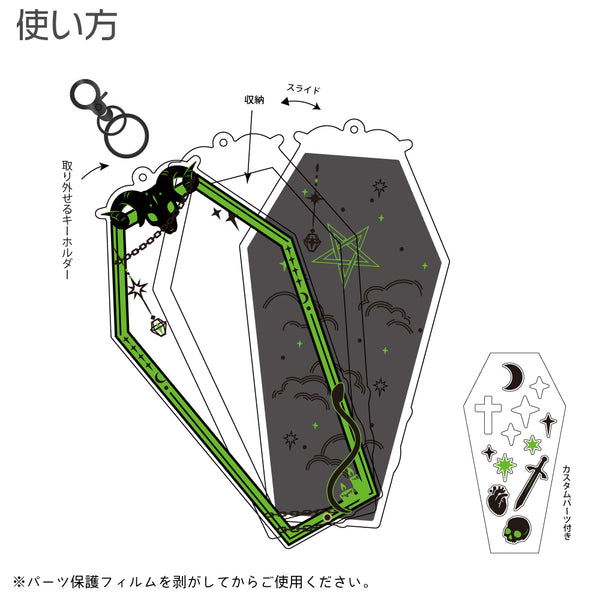 ヒツギフレーム(全3色)