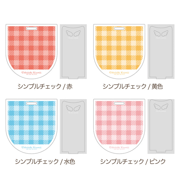 ぬいぐるみスタンド(全2種・4色)
