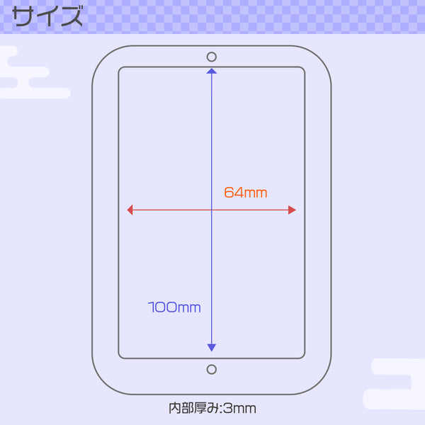 和風フレーム