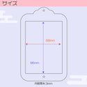チャイナポップフレーム