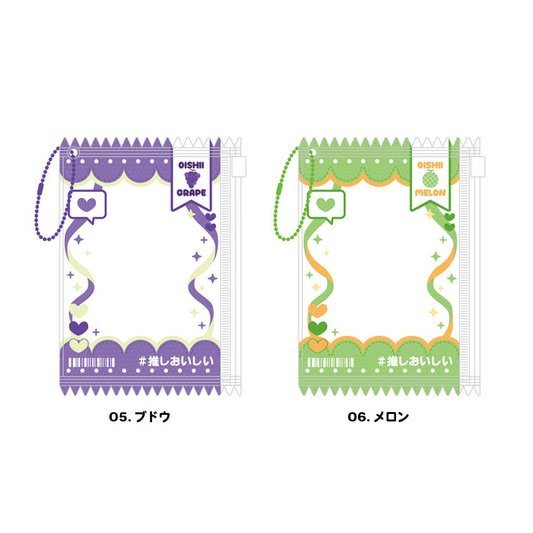 推しおいしいスライドポーチキーホルダー