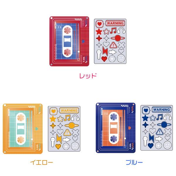 カセットテープフレーム(全6色)