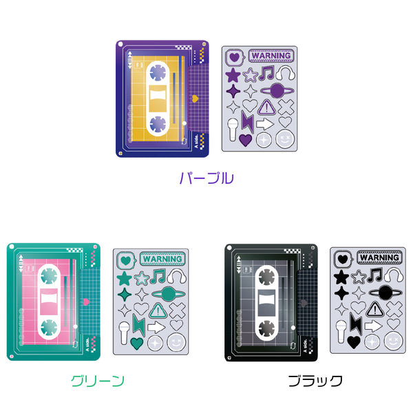 カセットテープフレーム(全6色)