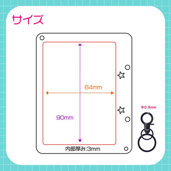 カセットテープフレーム(グリーン）