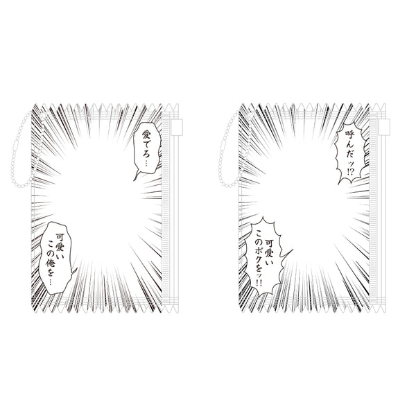 推し可愛すぎるスライドポーチキーホルダー