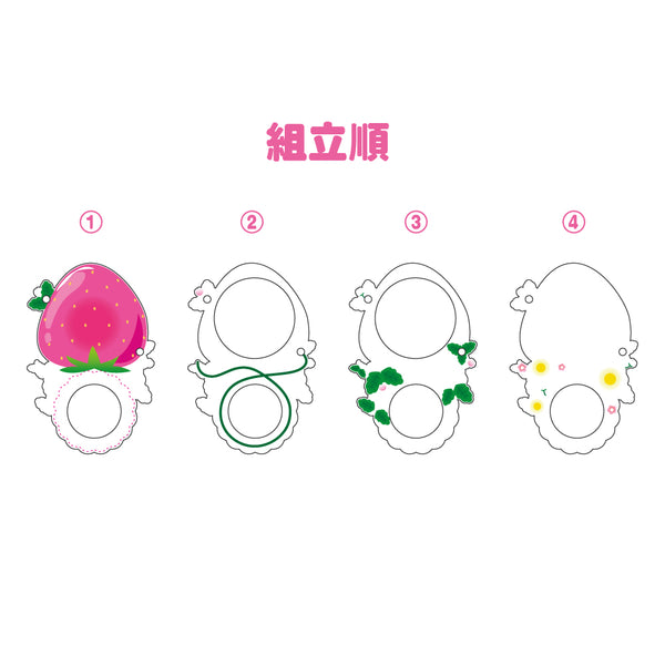 摘みいちご缶バッジリング