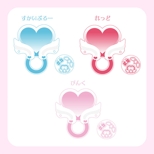魔法少女缶バッジリング