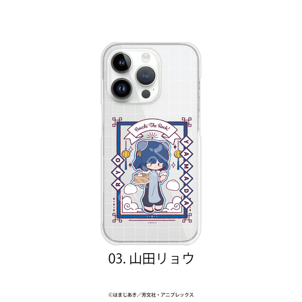 ぼっち・ざ・ろっく！ グッズ 全機種対応 ハードケース | アニメーク